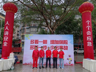 微信图片_20240611145546.jpg