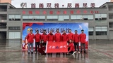 双槐镇党建引领安全宣传活动