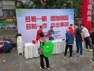 微信图片_20240611145543.jpg