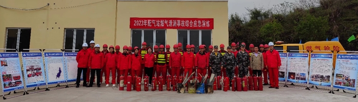 消防演练2.jpg