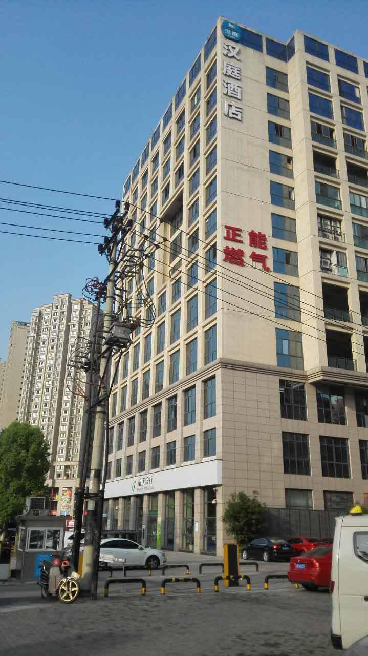 公司外景