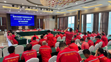 百日攻坚知识竞答赛.png